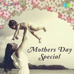 Mothers Day Special - Jatin Pandit Song Download