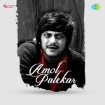Amol Palekar - Jatin Pandit Song Download